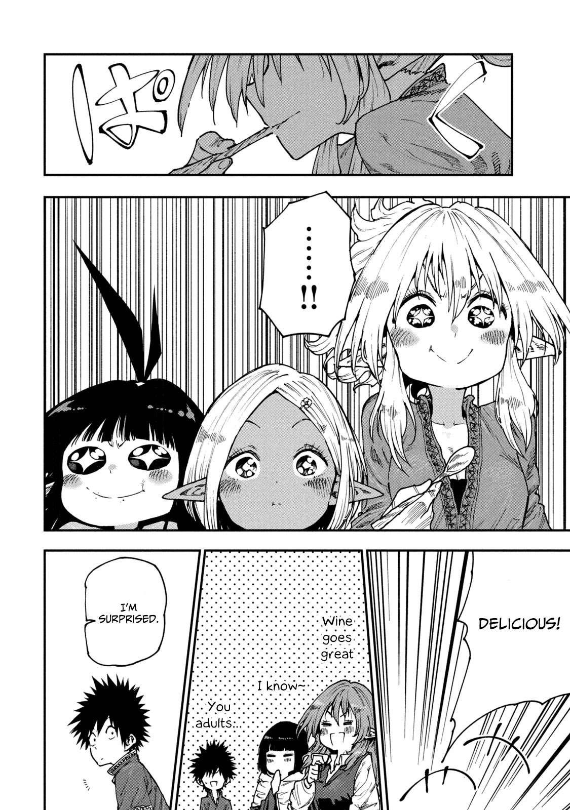 Mazumeshi Elf to Youbokugurashi Chapter 52 page 18 - Chapter 52: Developing new products!!