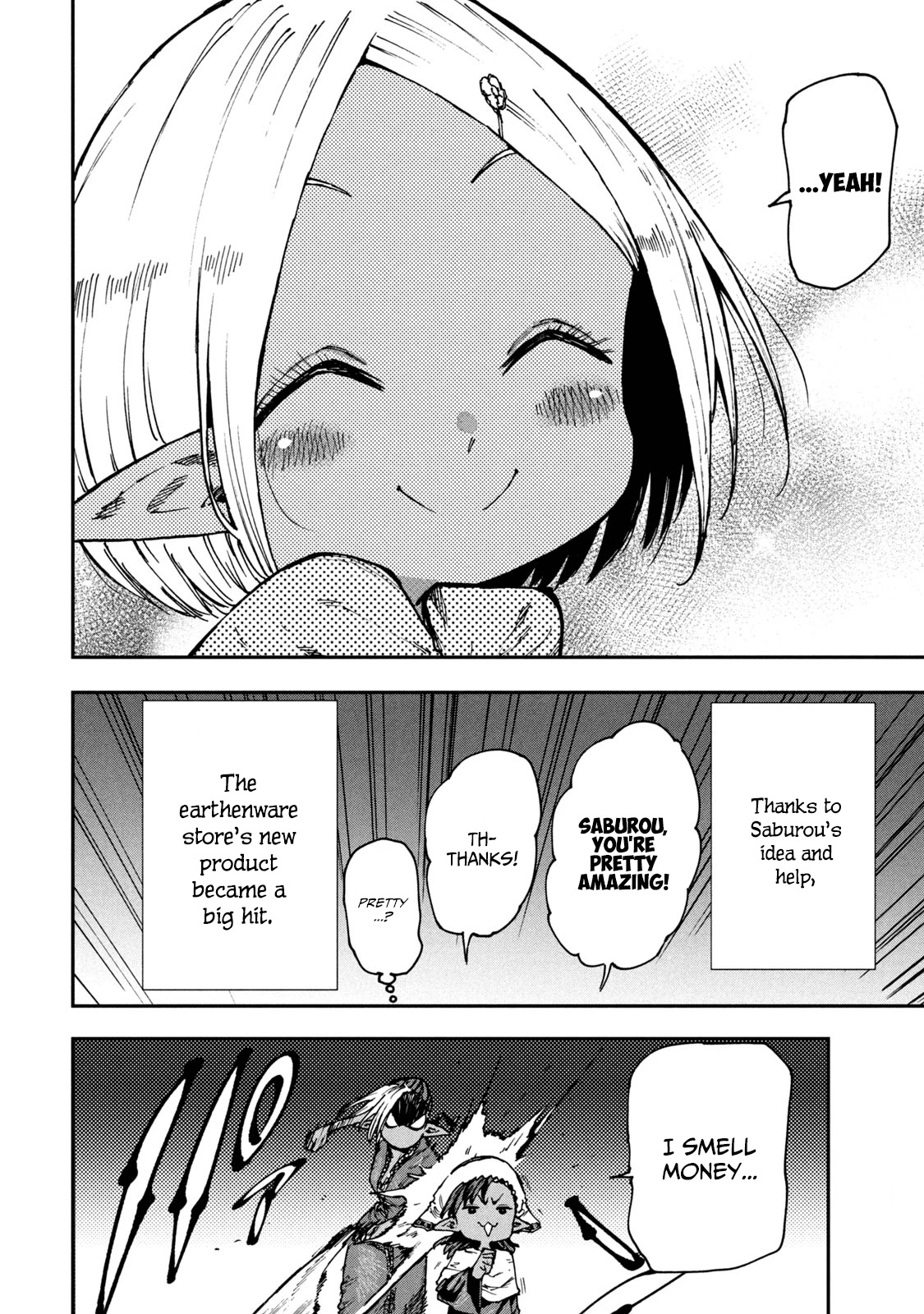 Mazumeshi Elf to Youbokugurashi Chapter 52 page 20 - Chapter 52: Developing new products!!