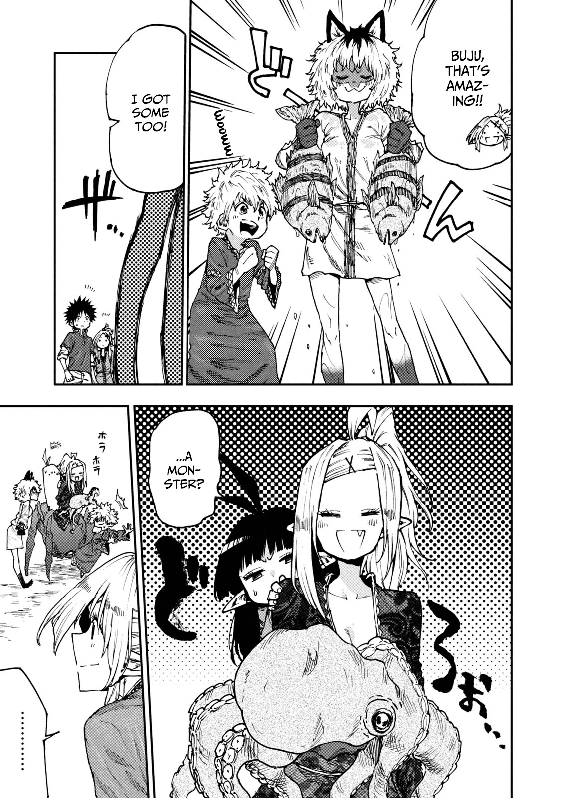 Mazumeshi Elf to Youbokugurashi Chapter 52 page 3 - Chapter 52: Developing new products!!
