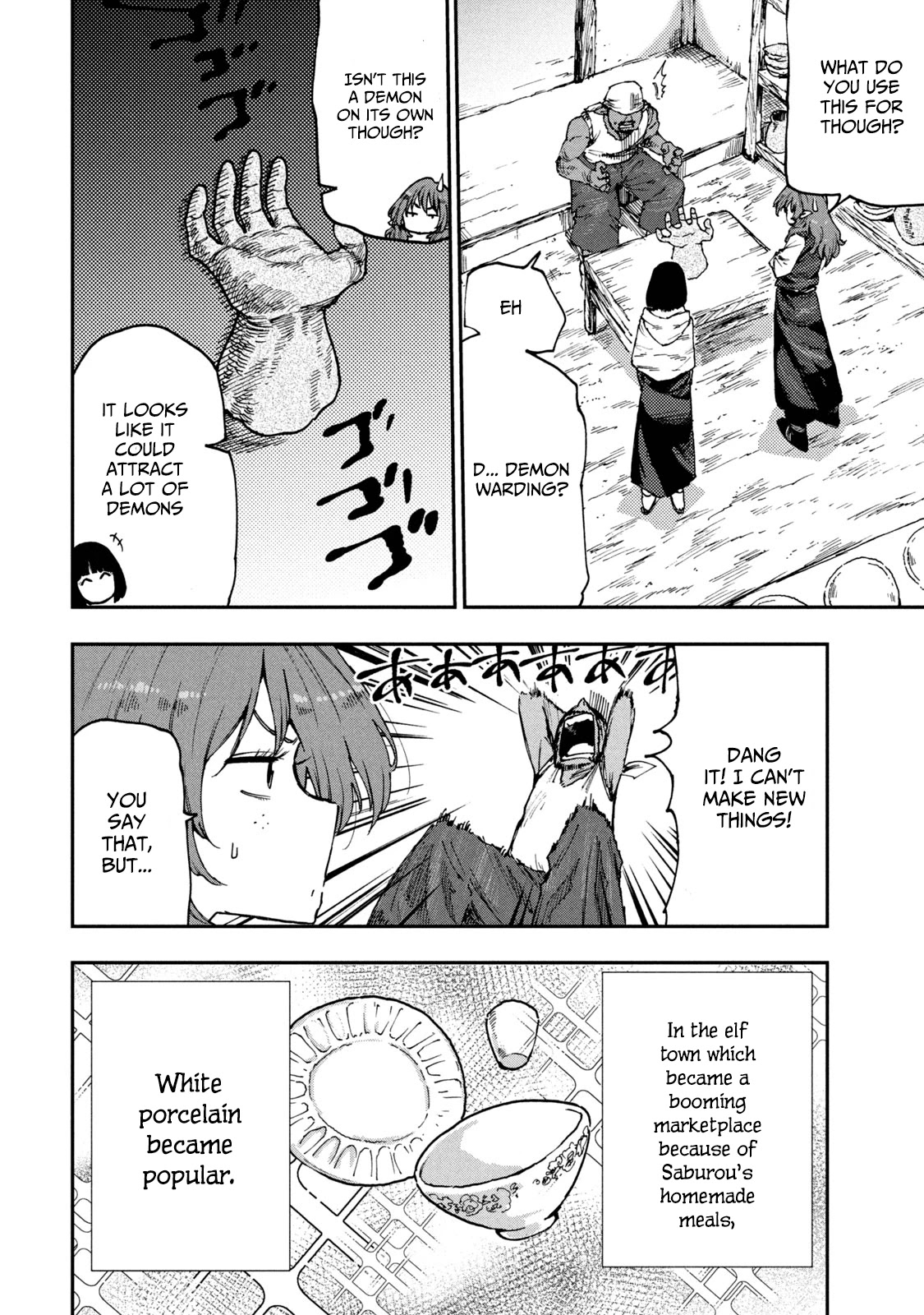 Mazumeshi Elf to Youbokugurashi Chapter 52 page 6 - Chapter 52: Developing new products!!