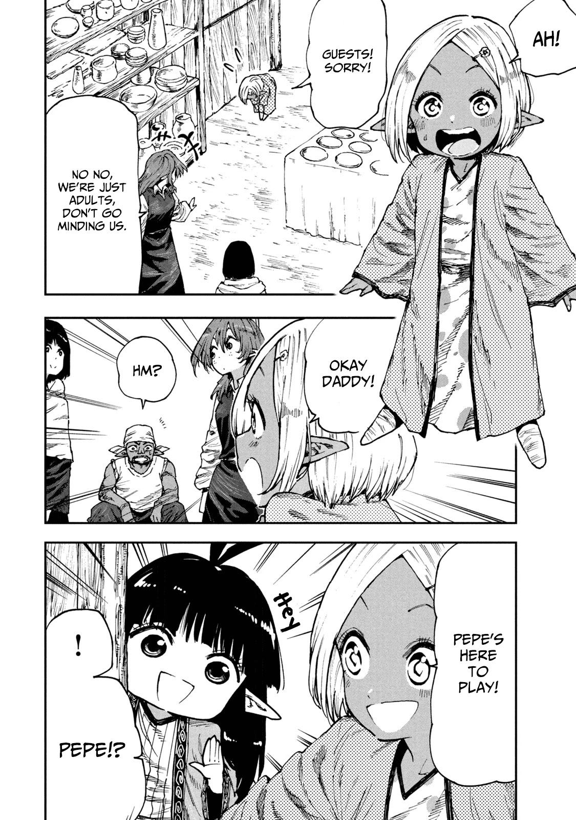 Mazumeshi Elf to Youbokugurashi Chapter 52 page 8 - Chapter 52: Developing new products!!