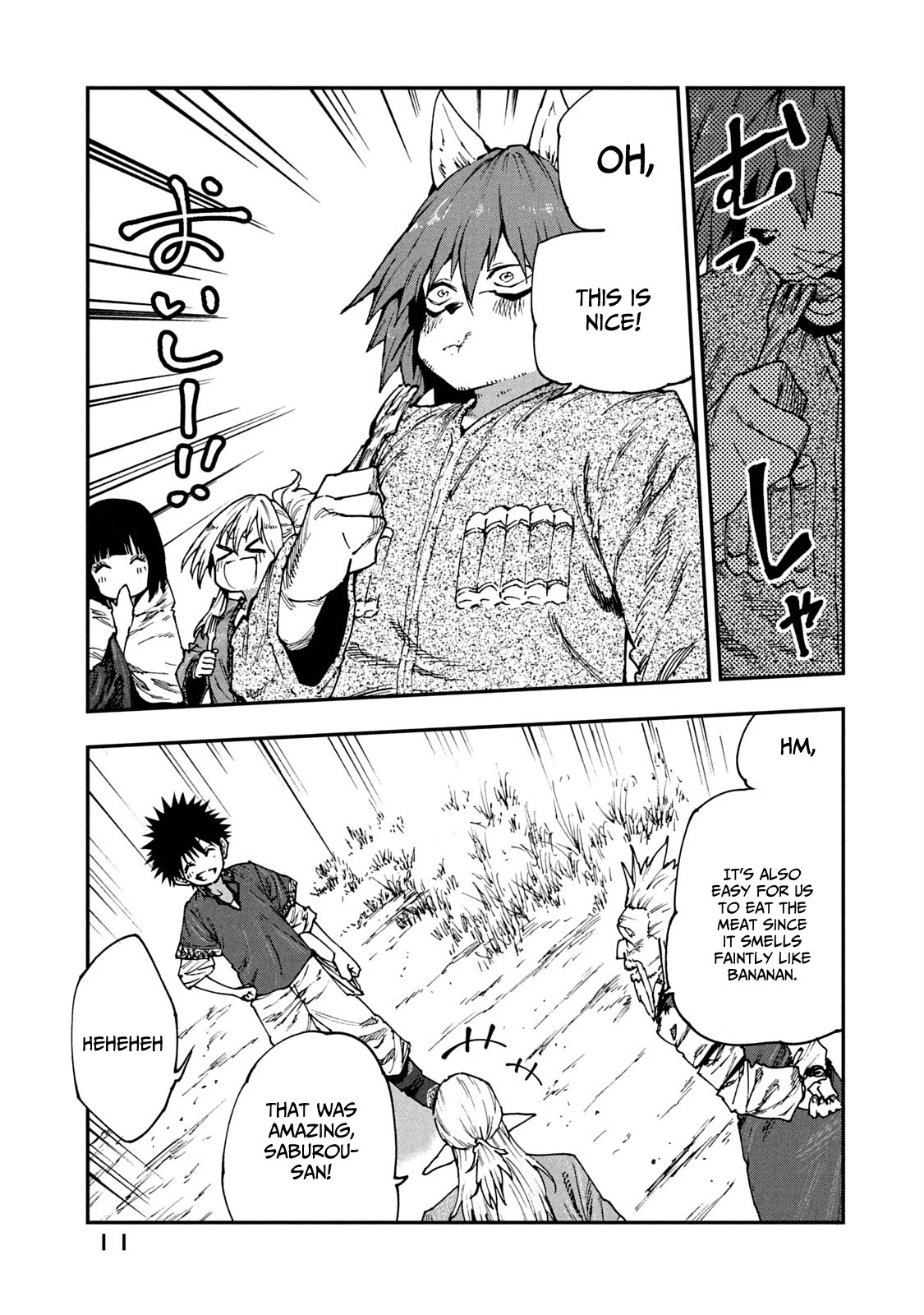Mazumeshi Elf to Youbokugurashi Chapter 53 page 12 - Chapter 53: A new transaction