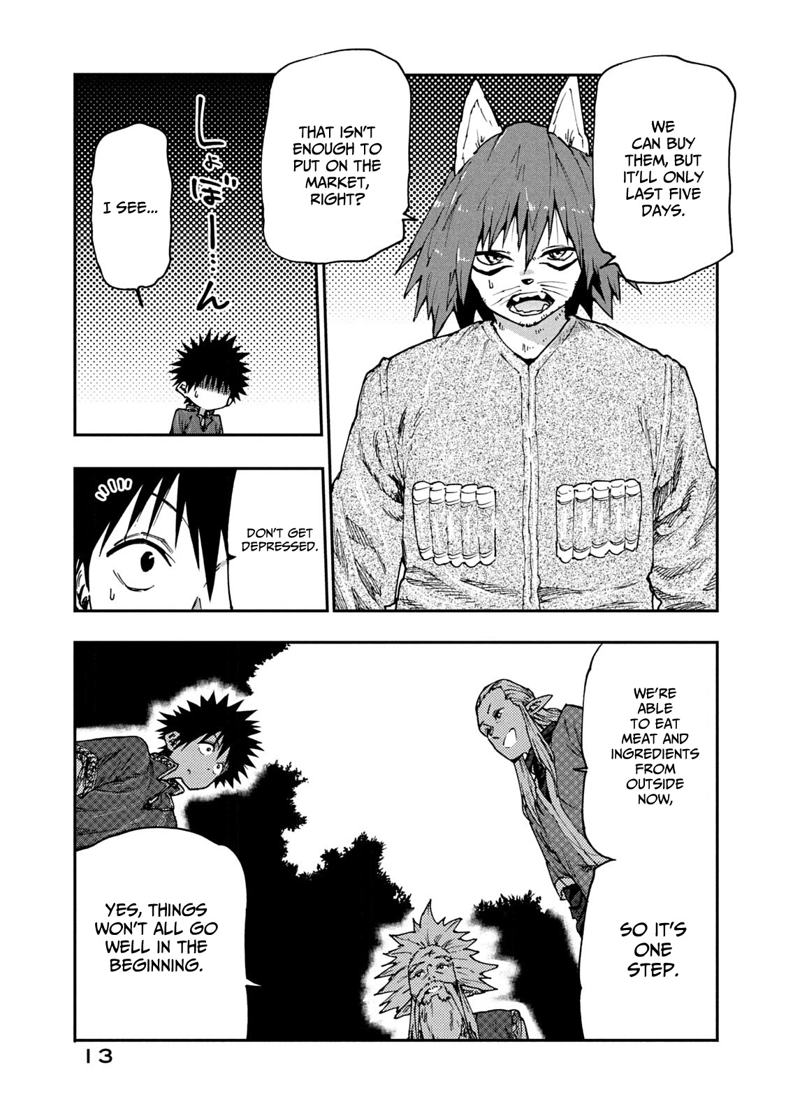 Mazumeshi Elf to Youbokugurashi Chapter 53 page 14 - Chapter 53: A new transaction