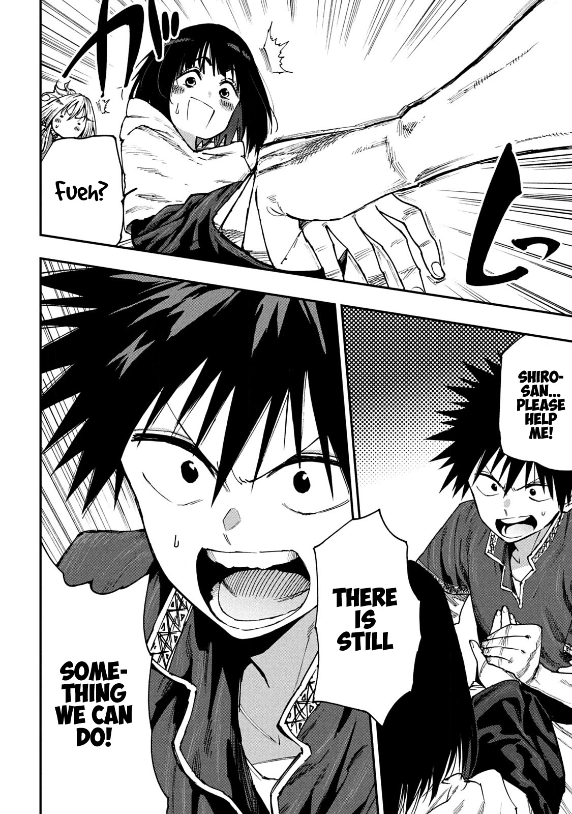 Mazumeshi Elf to Youbokugurashi Chapter 53 page 19 - Chapter 53: A new transaction