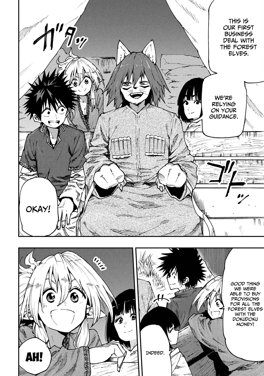 Mazumeshi Elf to Youbokugurashi Chapter 53 page 5 - Chapter 53: A new transaction