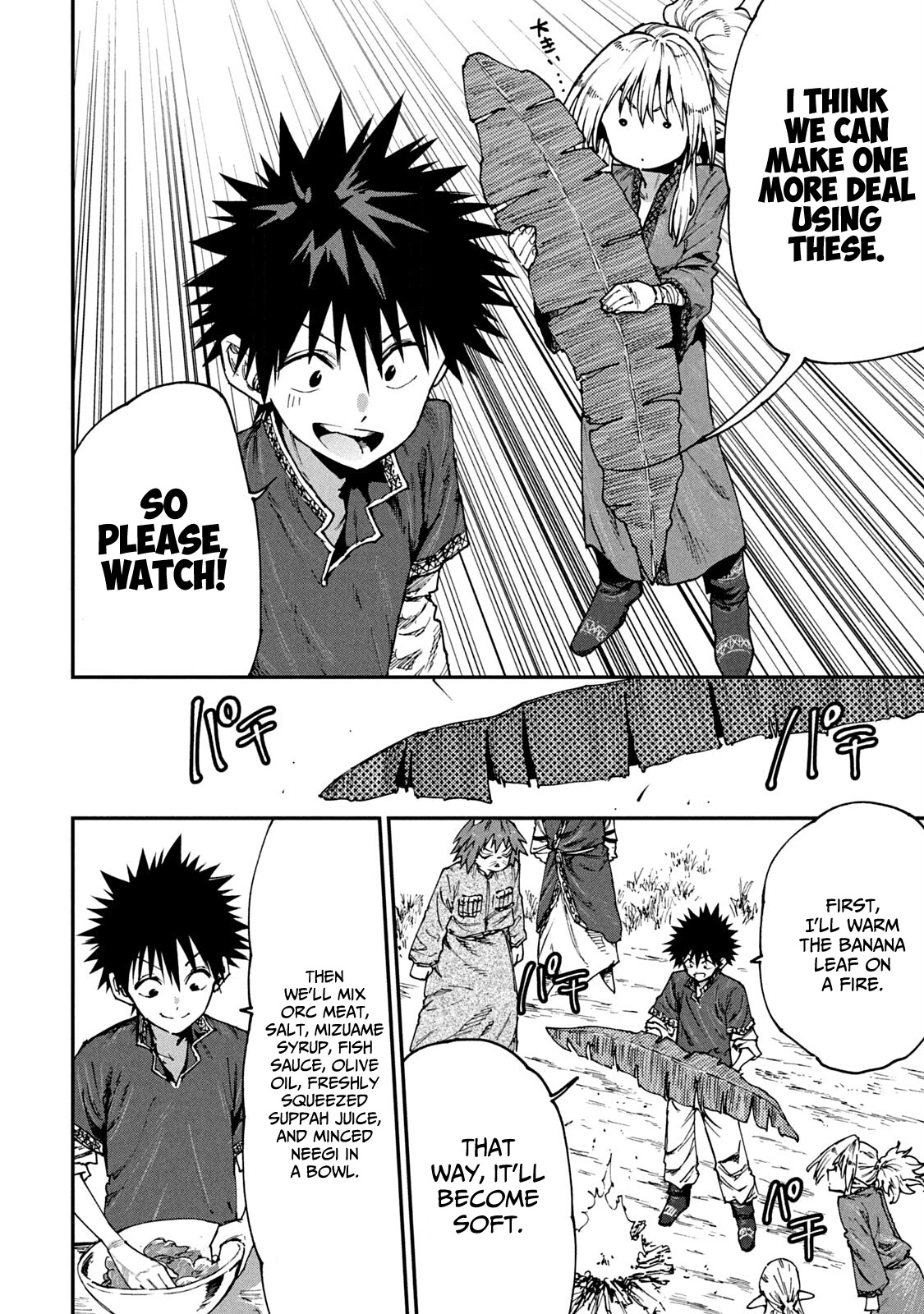 Mazumeshi Elf to Youbokugurashi Chapter 53 page 9 - Chapter 53: A new transaction