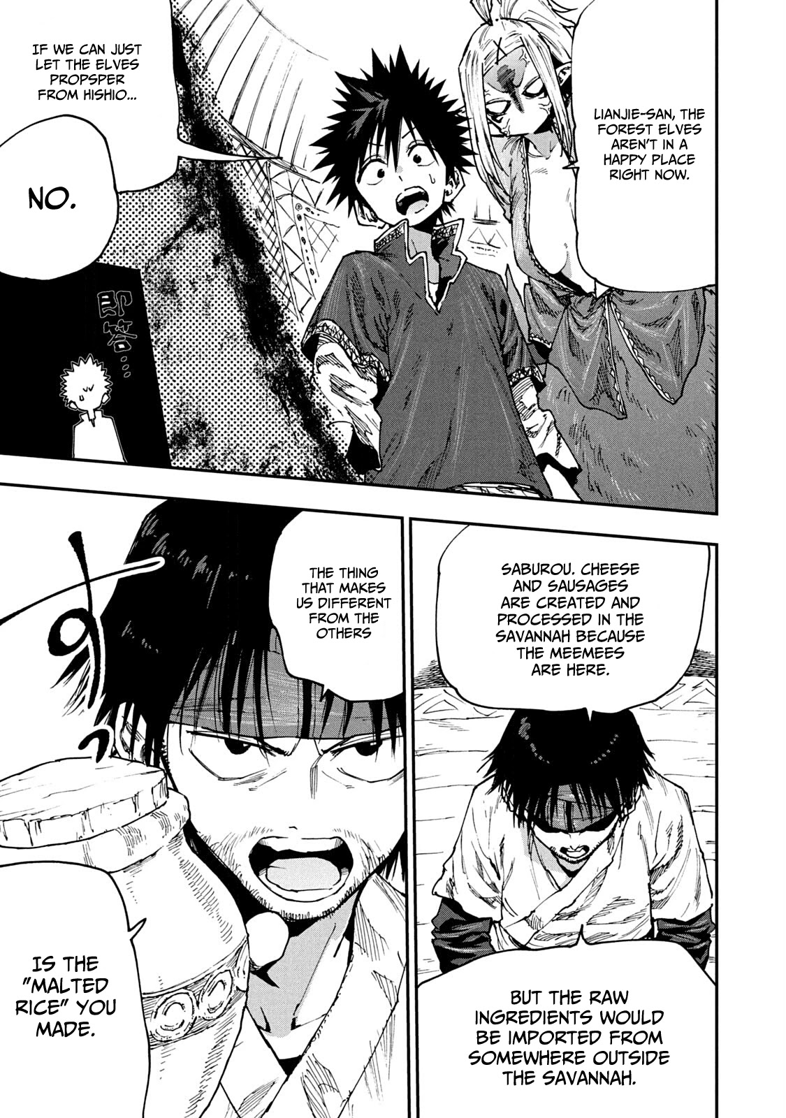 Mazumeshi Elf to Youbokugurashi Chapter 54 page 11 - Chapter 54: A place with happiness