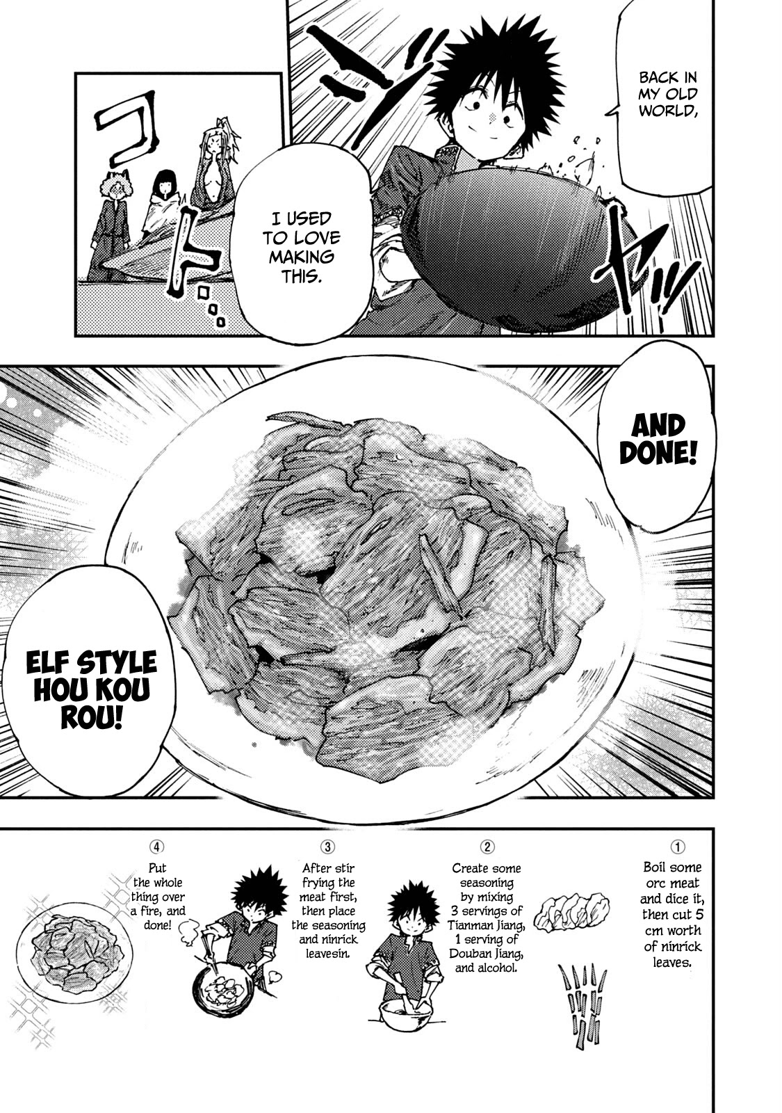 Mazumeshi Elf to Youbokugurashi Chapter 54 page 17 - Chapter 54: A place with happiness