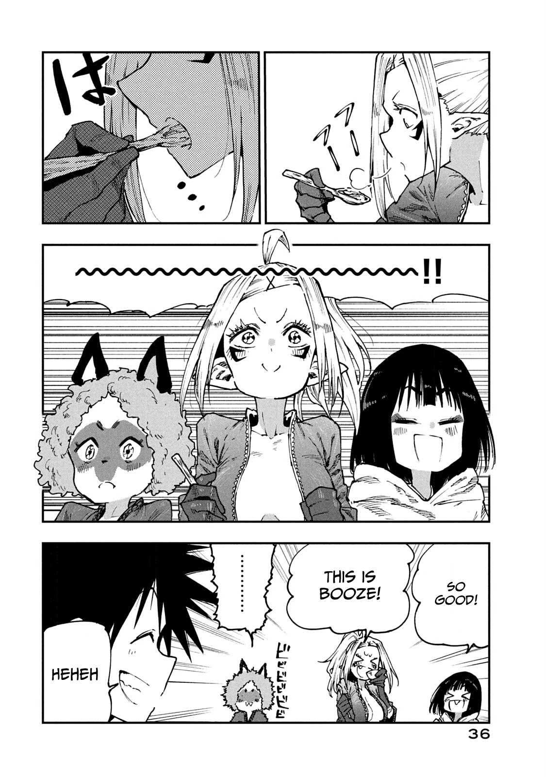 Mazumeshi Elf to Youbokugurashi Chapter 54 page 18 - Chapter 54: A place with happiness