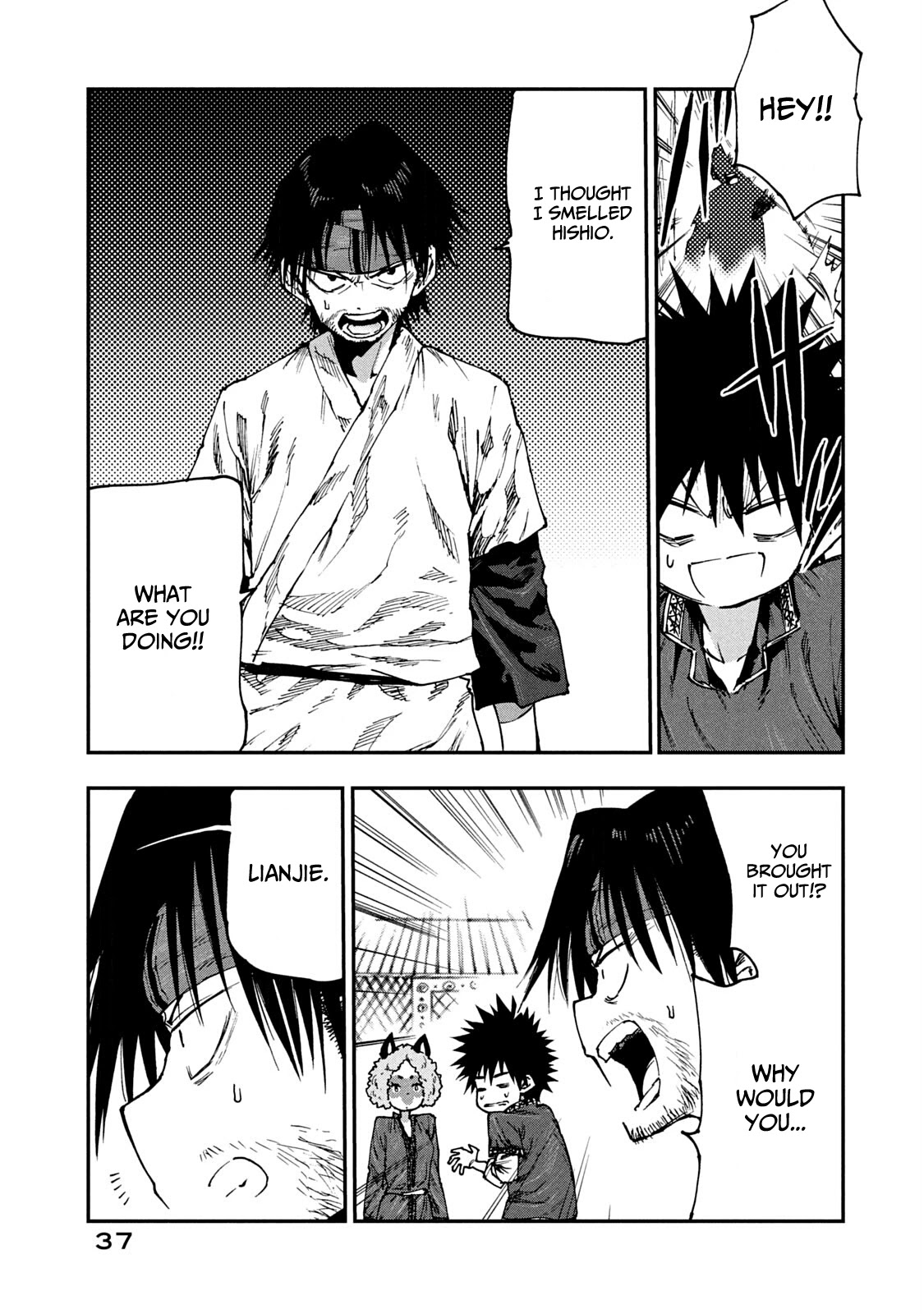 Mazumeshi Elf to Youbokugurashi Chapter 54 page 19 - Chapter 54: A place with happiness