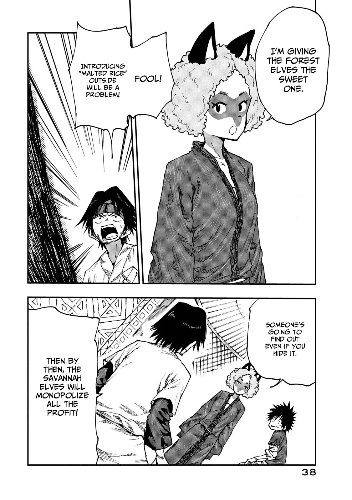 Mazumeshi Elf to Youbokugurashi Chapter 54 page 20 - Chapter 54: A place with happiness