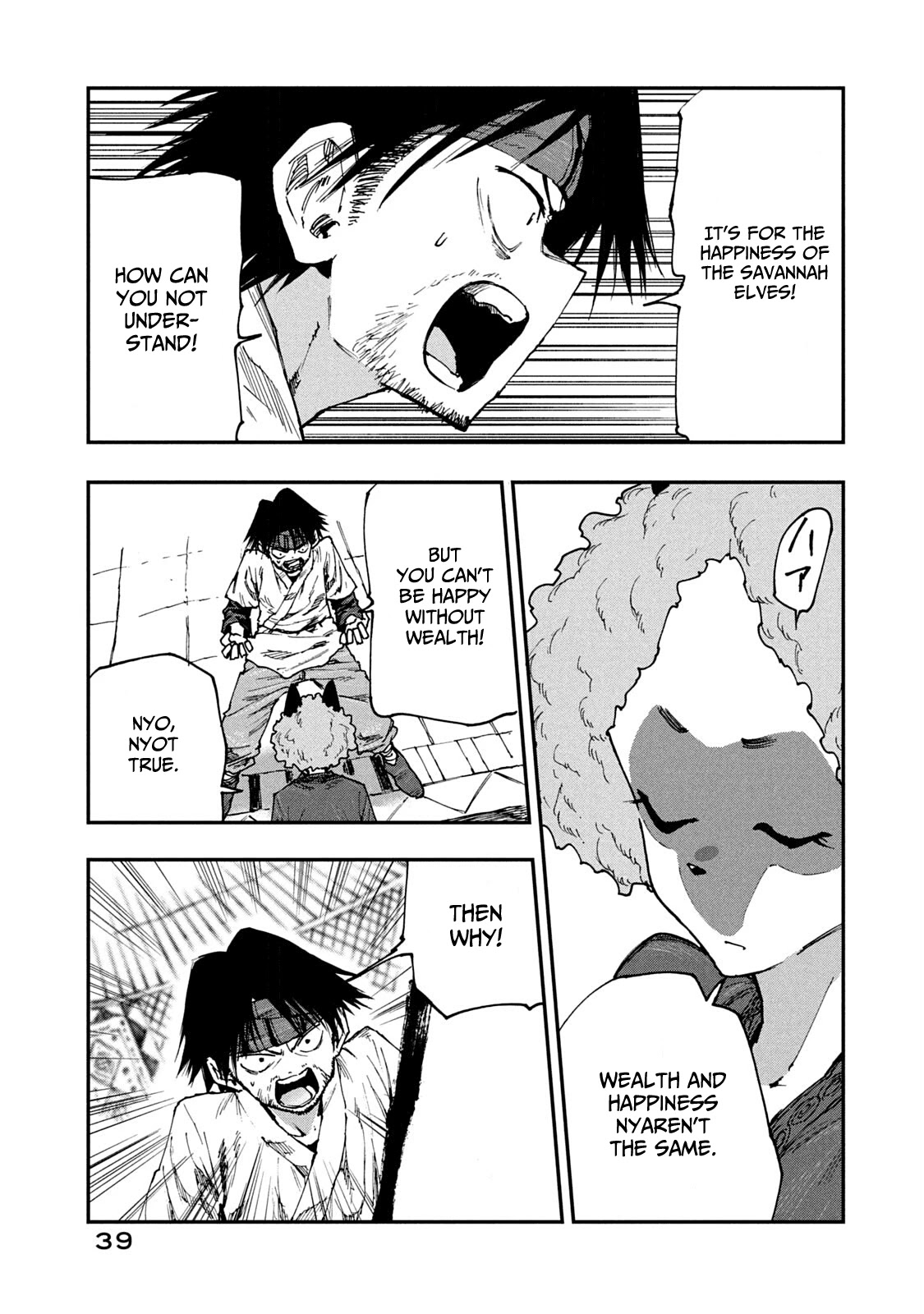 Mazumeshi Elf to Youbokugurashi Chapter 54 page 21 - Chapter 54: A place with happiness