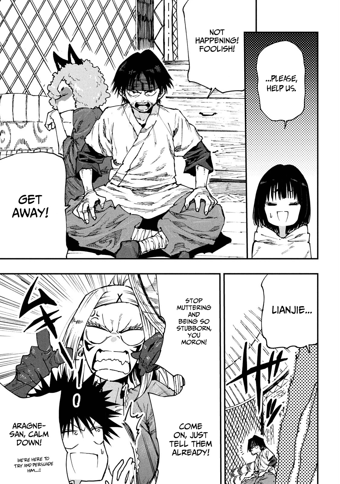 Mazumeshi Elf to Youbokugurashi Chapter 54 page 9 - Chapter 54: A place with happiness