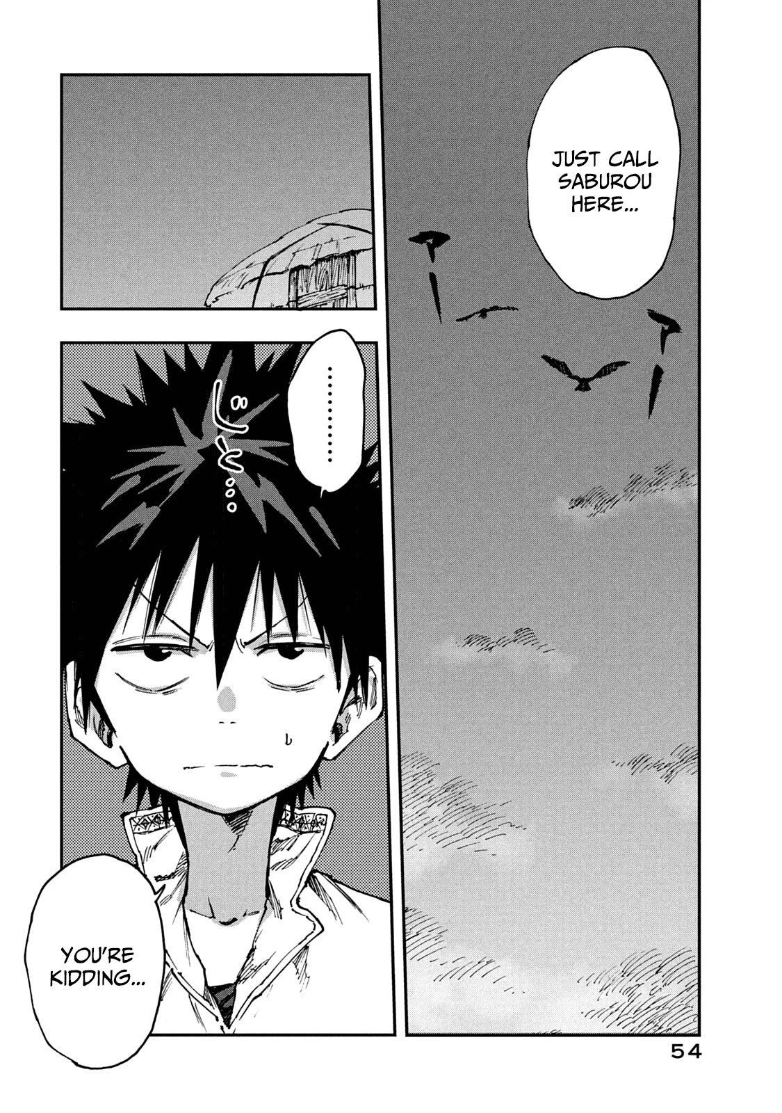 Mazumeshi Elf to Youbokugurashi Chapter 55 page 12 - Chapter 55: Secret recipe?