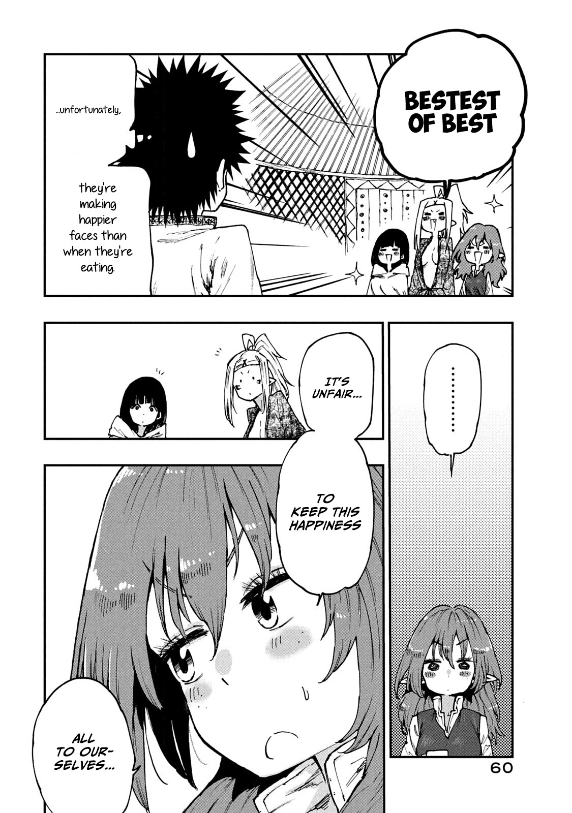 Mazumeshi Elf to Youbokugurashi Chapter 55 page 18 - Chapter 55: Secret recipe?