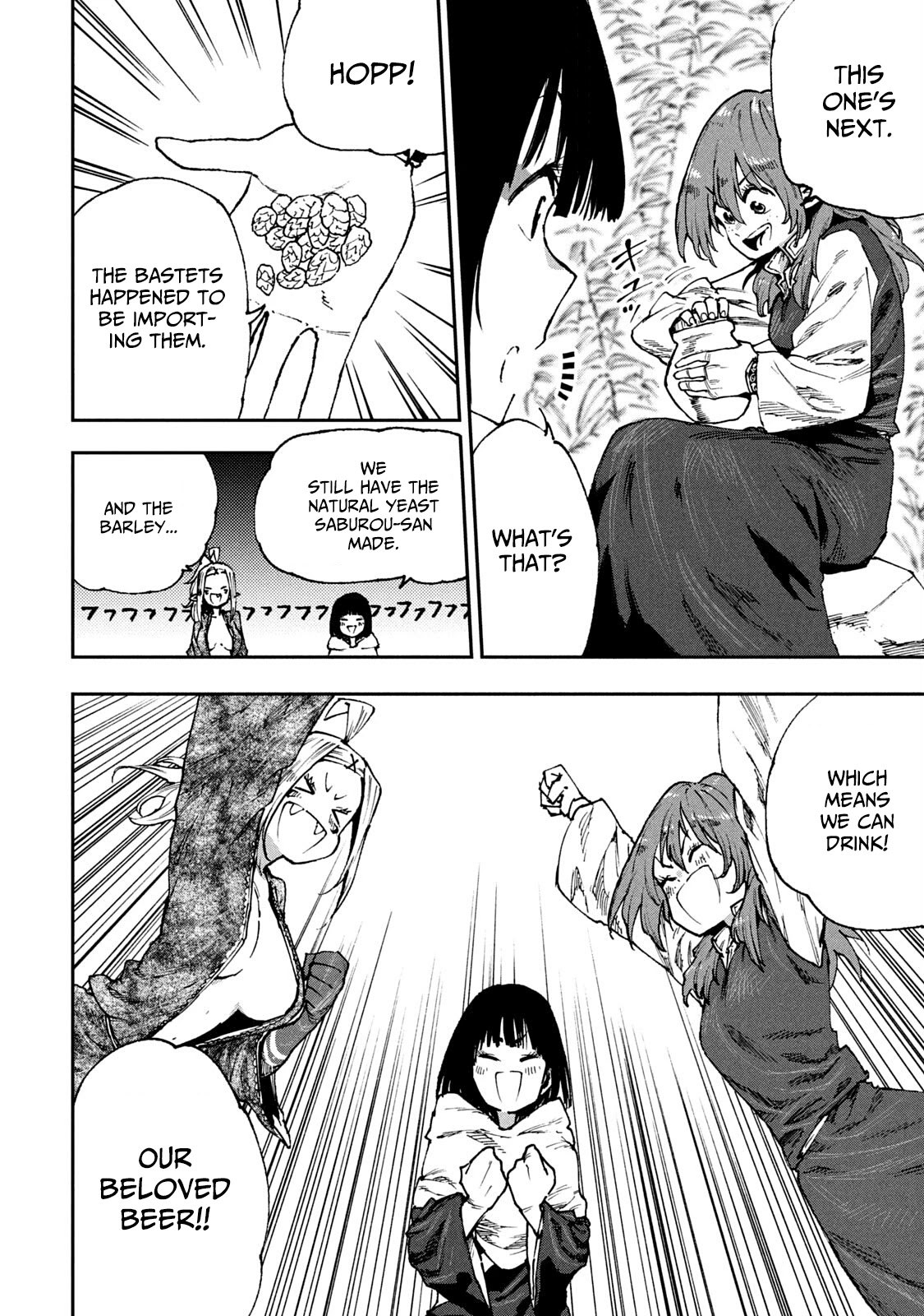 Mazumeshi Elf to Youbokugurashi Chapter 55 page 4 - Chapter 55: Secret recipe?