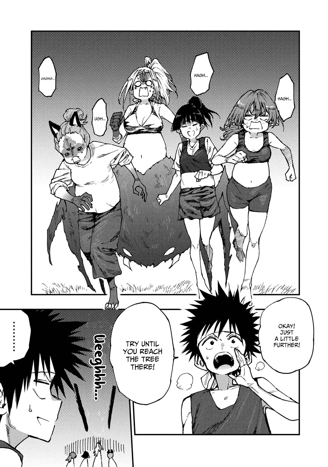 Mazumeshi Elf to Youbokugurashi Chapter 56 page 11 - Chapter 56: The pros and cons of the Autumn of appetite