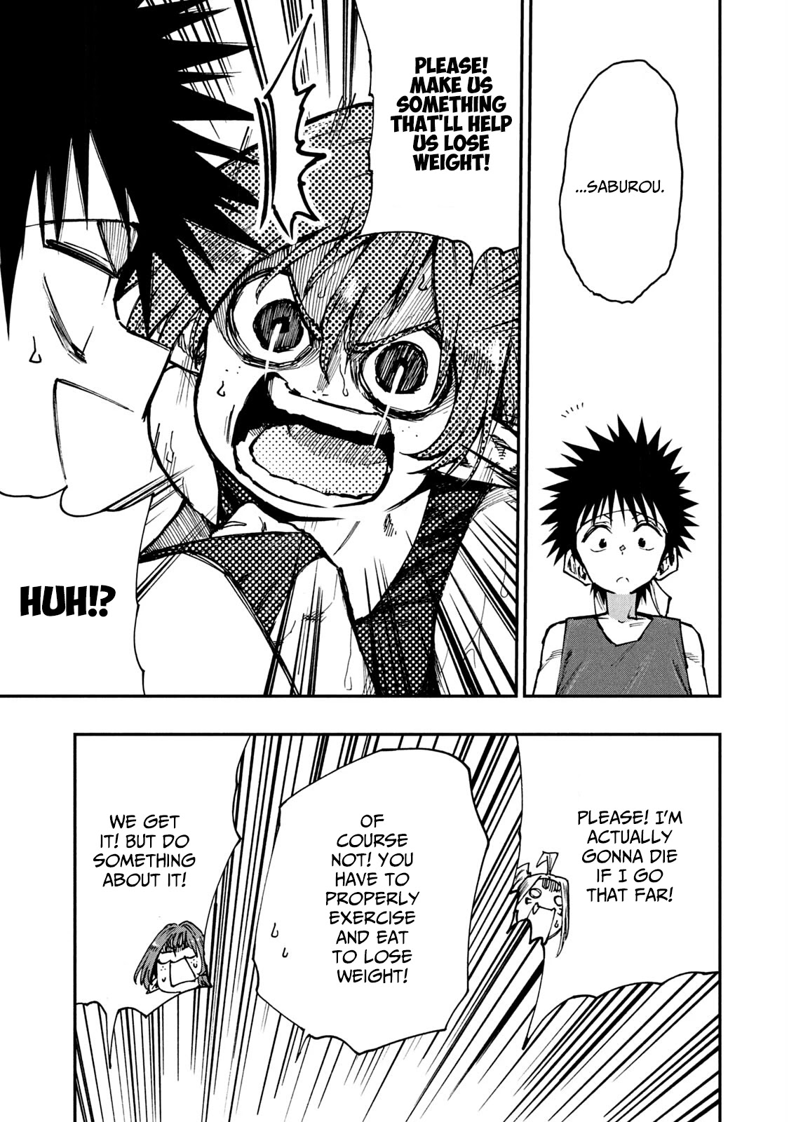 Mazumeshi Elf to Youbokugurashi Chapter 56 page 13 - Chapter 56: The pros and cons of the Autumn of appetite