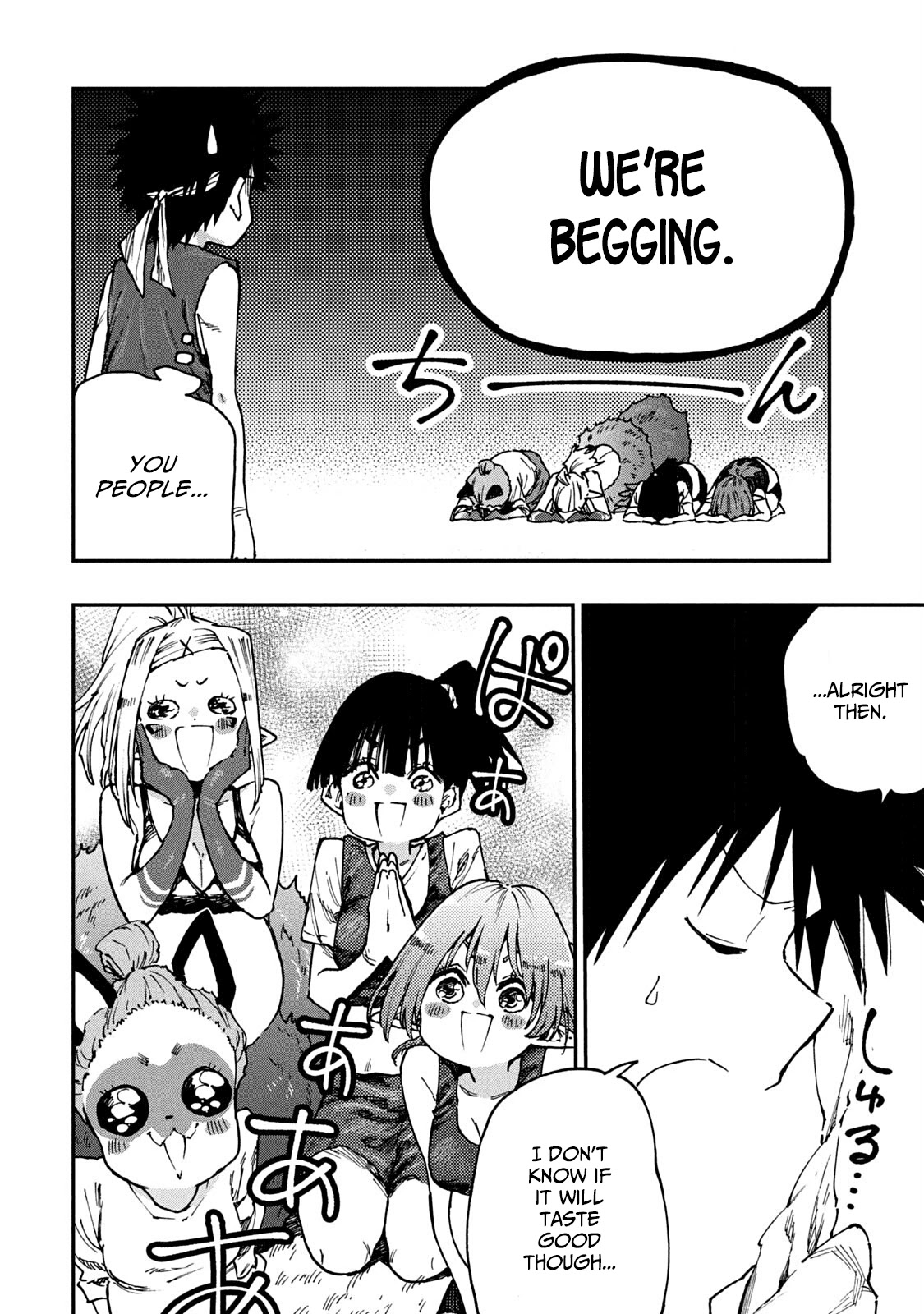 Mazumeshi Elf to Youbokugurashi Chapter 56 page 14 - Chapter 56: The pros and cons of the Autumn of appetite