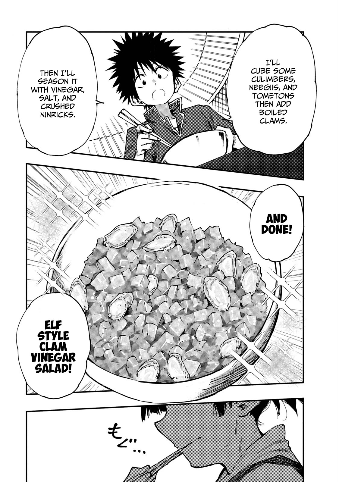 Mazumeshi Elf to Youbokugurashi Chapter 56 page 16 - Chapter 56: The pros and cons of the Autumn of appetite