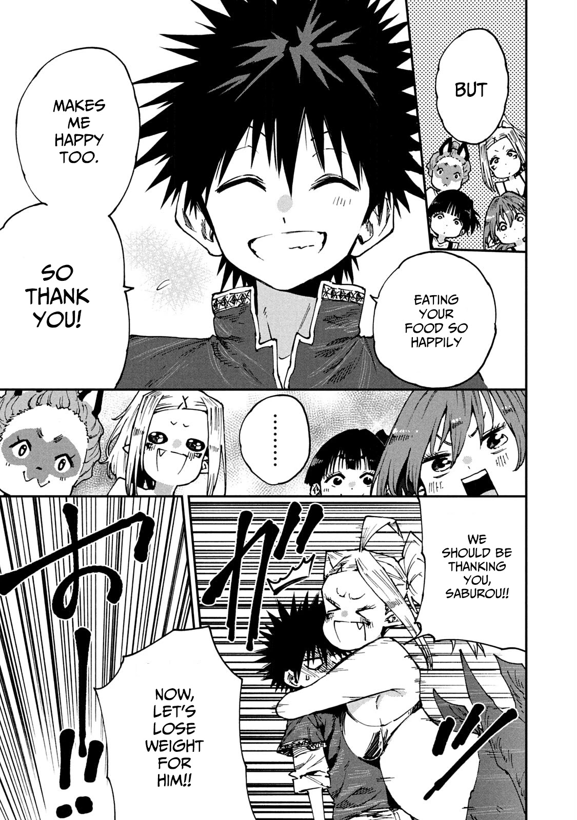 Mazumeshi Elf to Youbokugurashi Chapter 56 page 21 - Chapter 56: The pros and cons of the Autumn of appetite