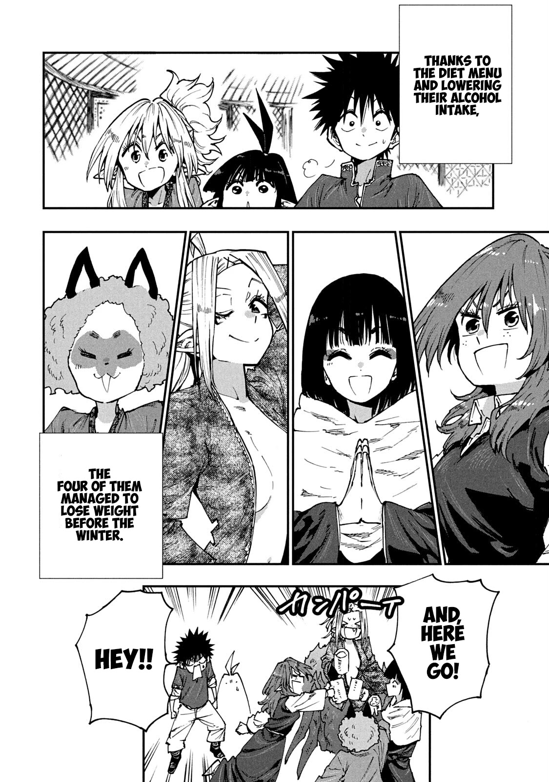 Mazumeshi Elf to Youbokugurashi Chapter 56 page 22 - Chapter 56: The pros and cons of the Autumn of appetite