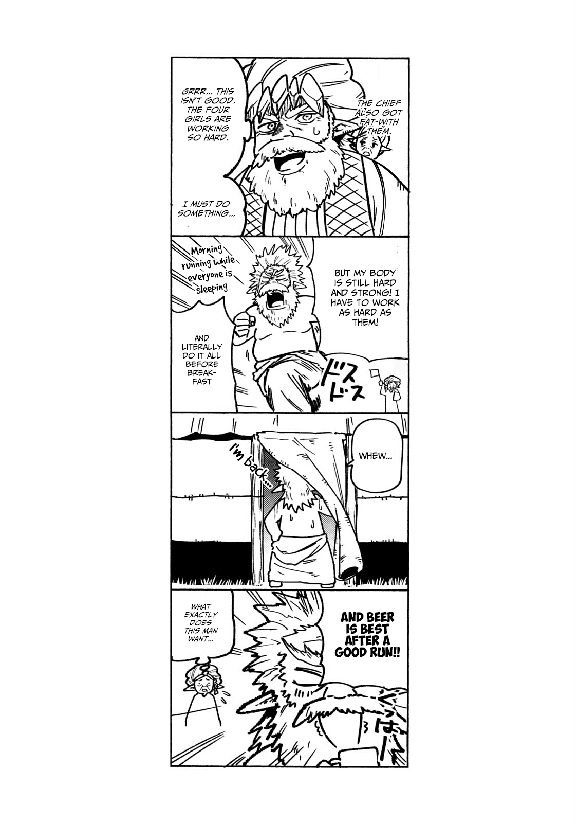 Mazumeshi Elf to Youbokugurashi Chapter 56 page 24 - Chapter 56: The pros and cons of the Autumn of appetite