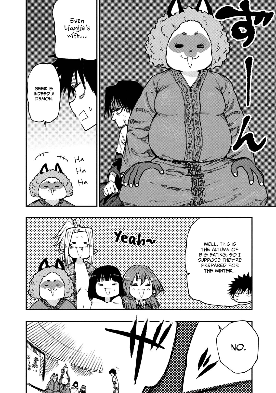 Mazumeshi Elf to Youbokugurashi Chapter 56 page 5 - Chapter 56: The pros and cons of the Autumn of appetite
