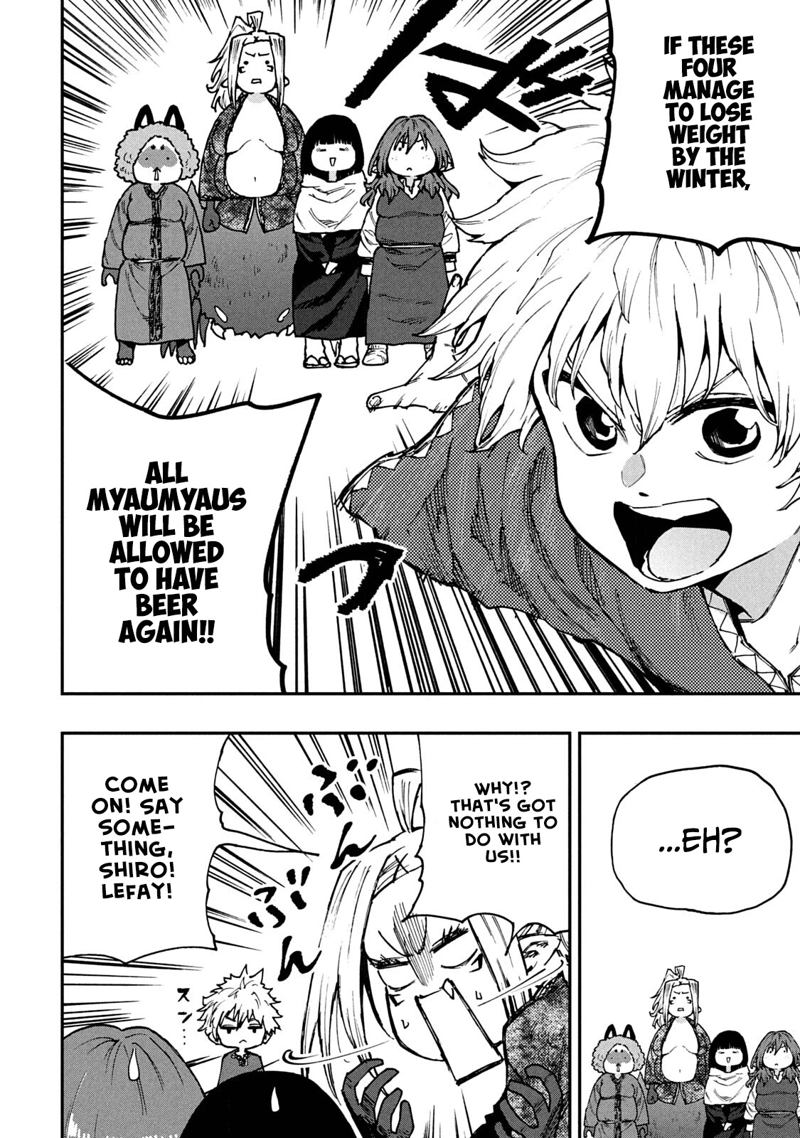 Mazumeshi Elf to Youbokugurashi Chapter 56 page 8 - Chapter 56: The pros and cons of the Autumn of appetite