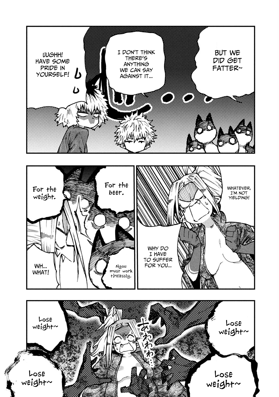 Mazumeshi Elf to Youbokugurashi Chapter 56 page 9 - Chapter 56: The pros and cons of the Autumn of appetite