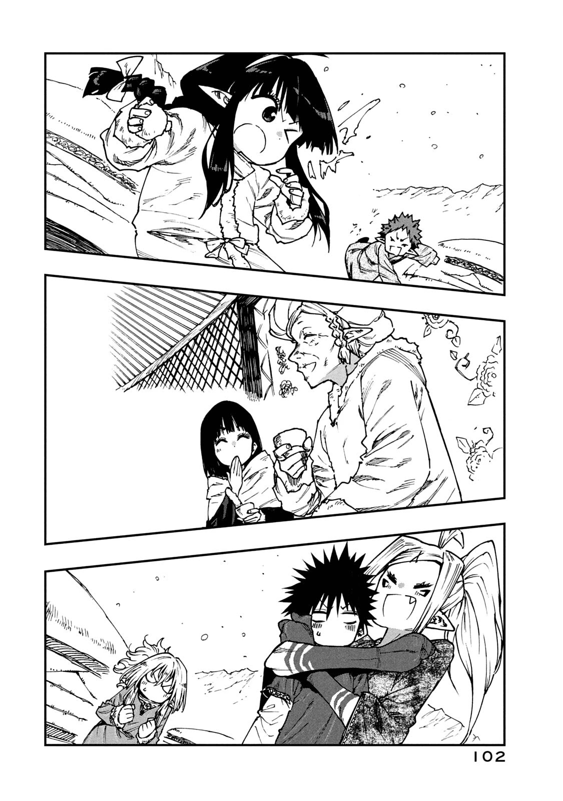Mazumeshi Elf to Youbokugurashi Chapter 57 page 16 - Chapter 57: The coming of winter