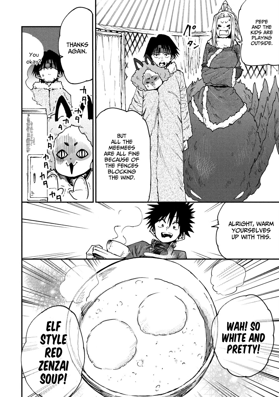 Mazumeshi Elf to Youbokugurashi Chapter 58 page 4 - Chapter 58: Kids and snowmen