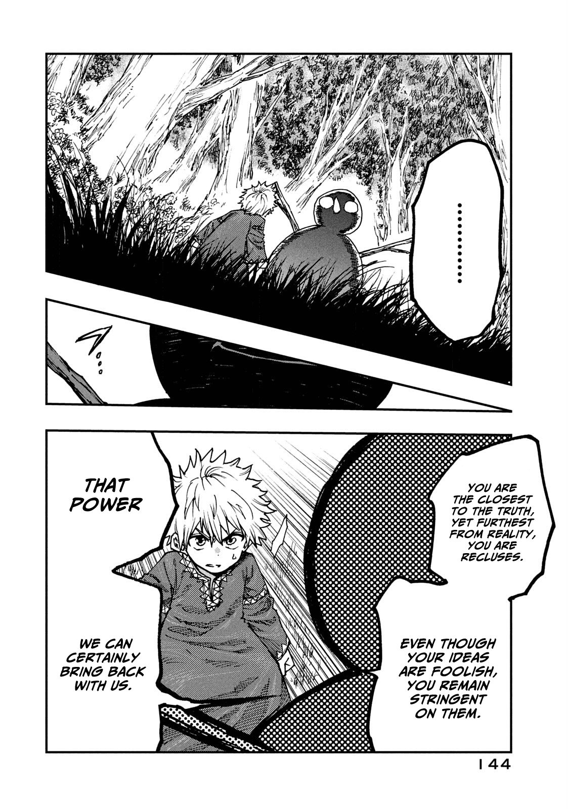 Mazumeshi Elf to Youbokugurashi Chapter 59 page 14 - Chapter 59: Transcendentals and transgressors