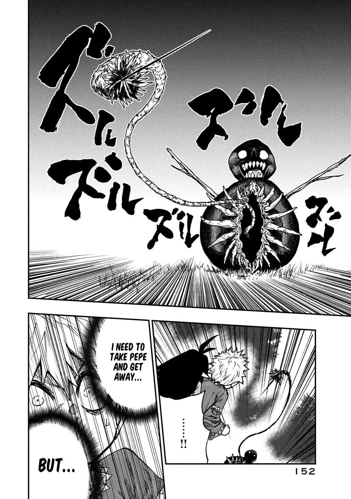 Mazumeshi Elf to Youbokugurashi Chapter 59 page 22 - Chapter 59: Transcendentals and transgressors