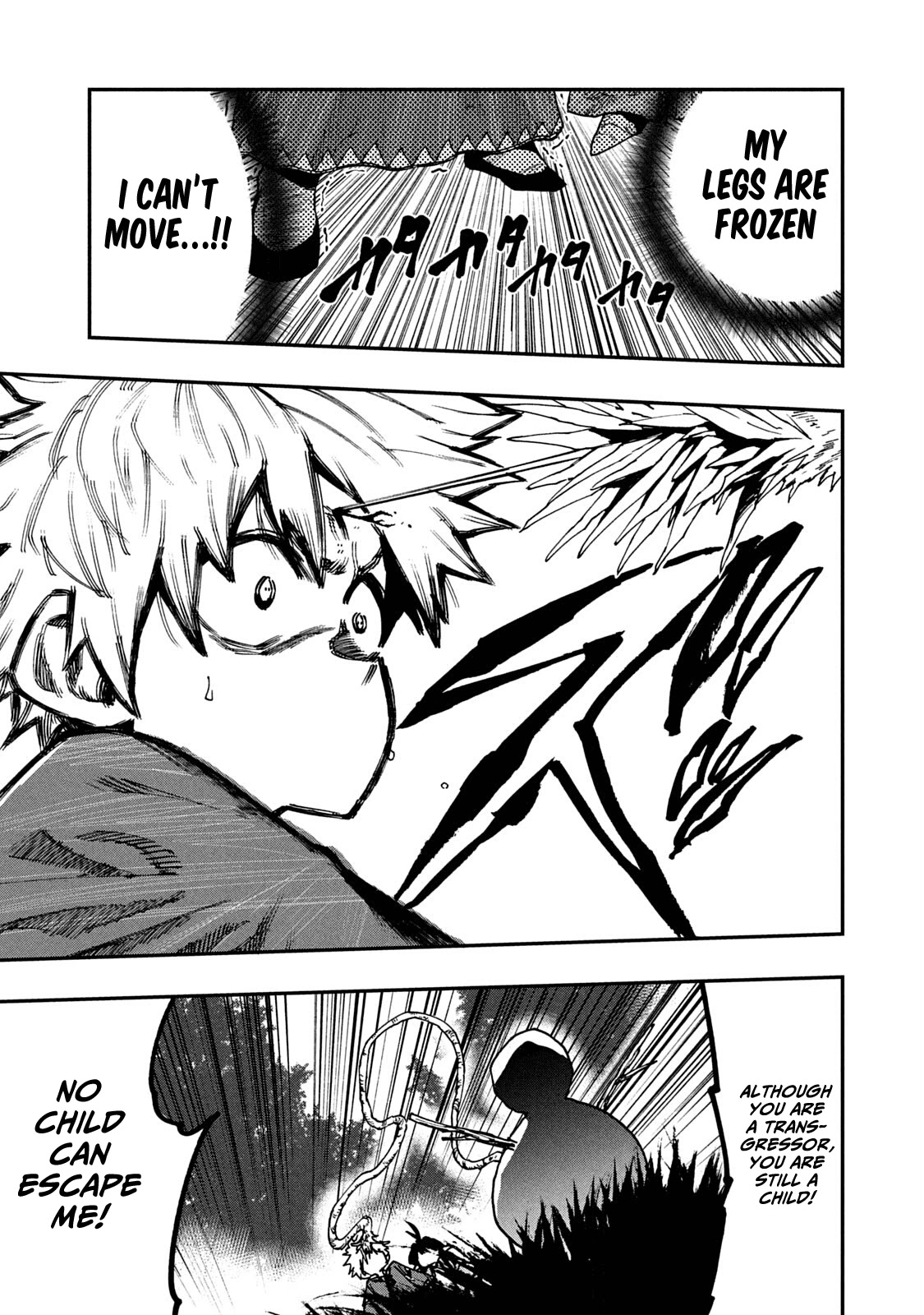 Mazumeshi Elf to Youbokugurashi Chapter 59 page 23 - Chapter 59: Transcendentals and transgressors