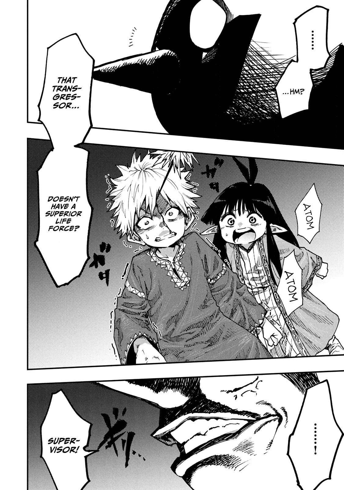 Mazumeshi Elf to Youbokugurashi Chapter 59 page 24 - Chapter 59: Transcendentals and transgressors