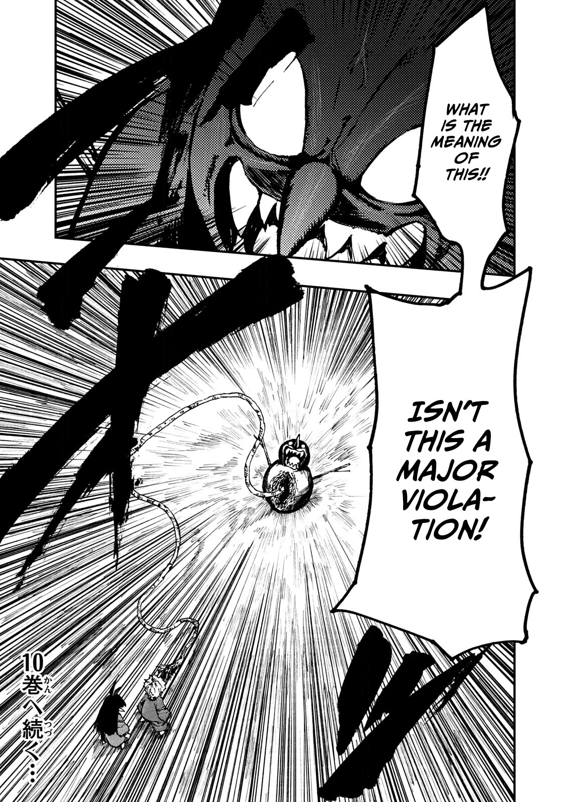 Mazumeshi Elf to Youbokugurashi Chapter 59 page 25 - Chapter 59: Transcendentals and transgressors