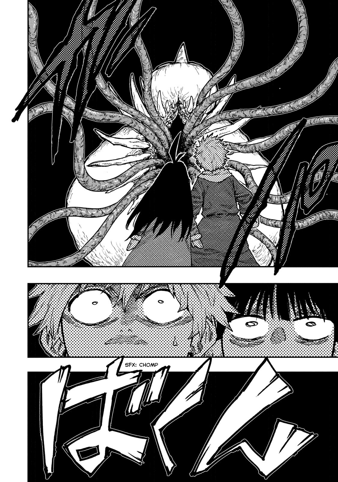 Mazumeshi Elf to Youbokugurashi Chapter 59 page 4 - Chapter 59: Transcendentals and transgressors