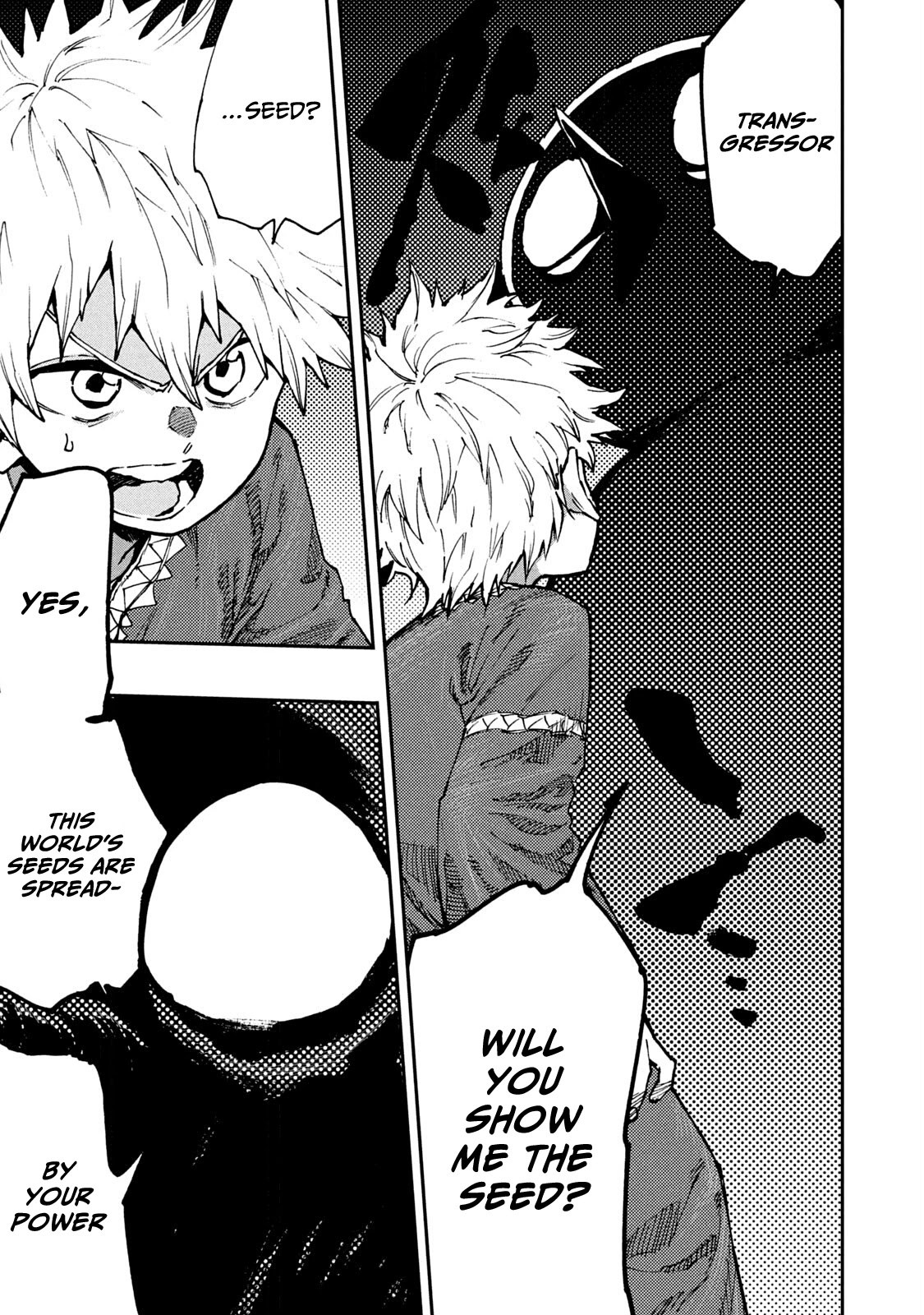 Mazumeshi Elf to Youbokugurashi Chapter 59 page 9 - Chapter 59: Transcendentals and transgressors
