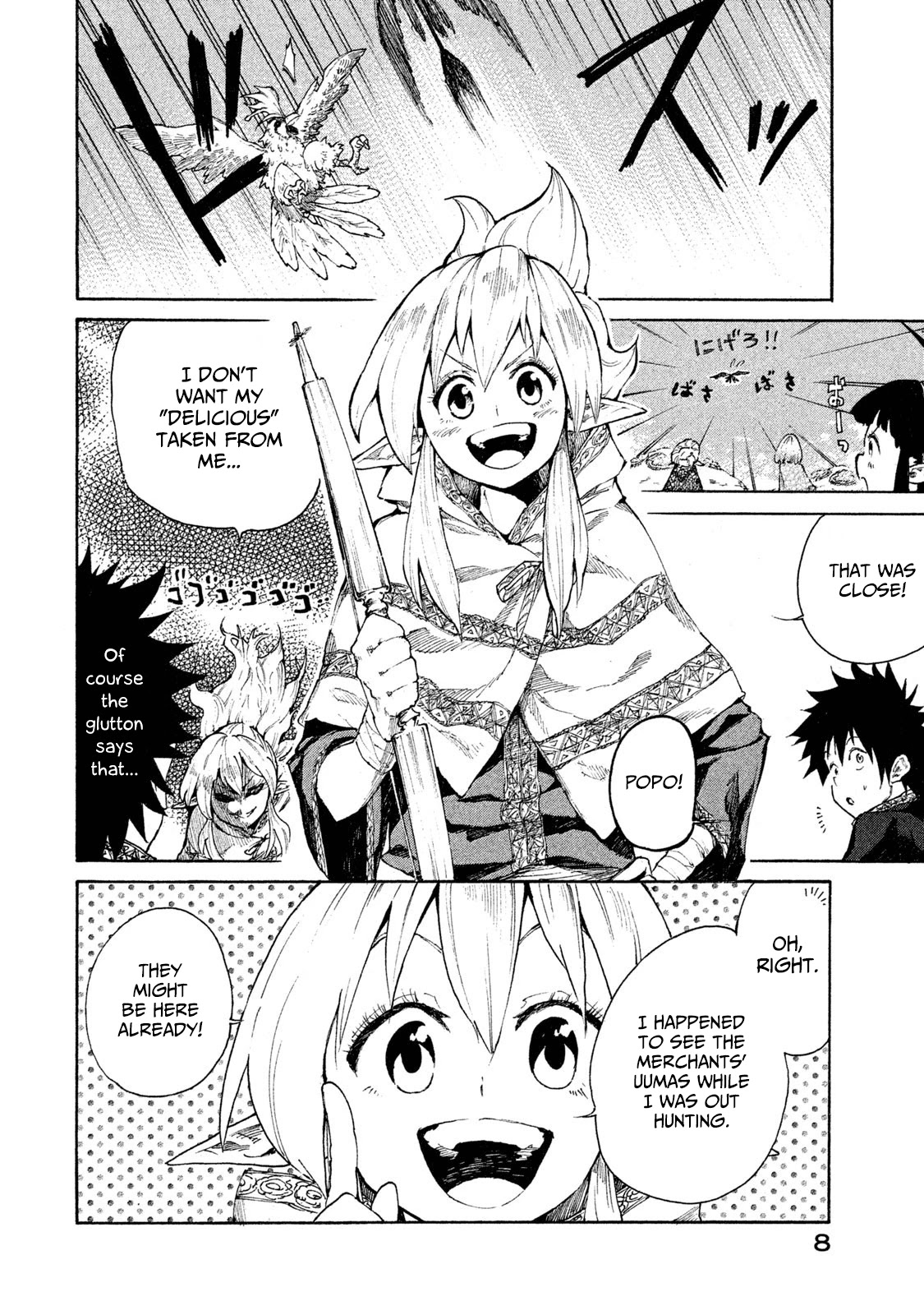 Mazumeshi Elf to Youbokugurashi Chapter 6 page 11 - Chapter 6: Meemee Milk and Life Water