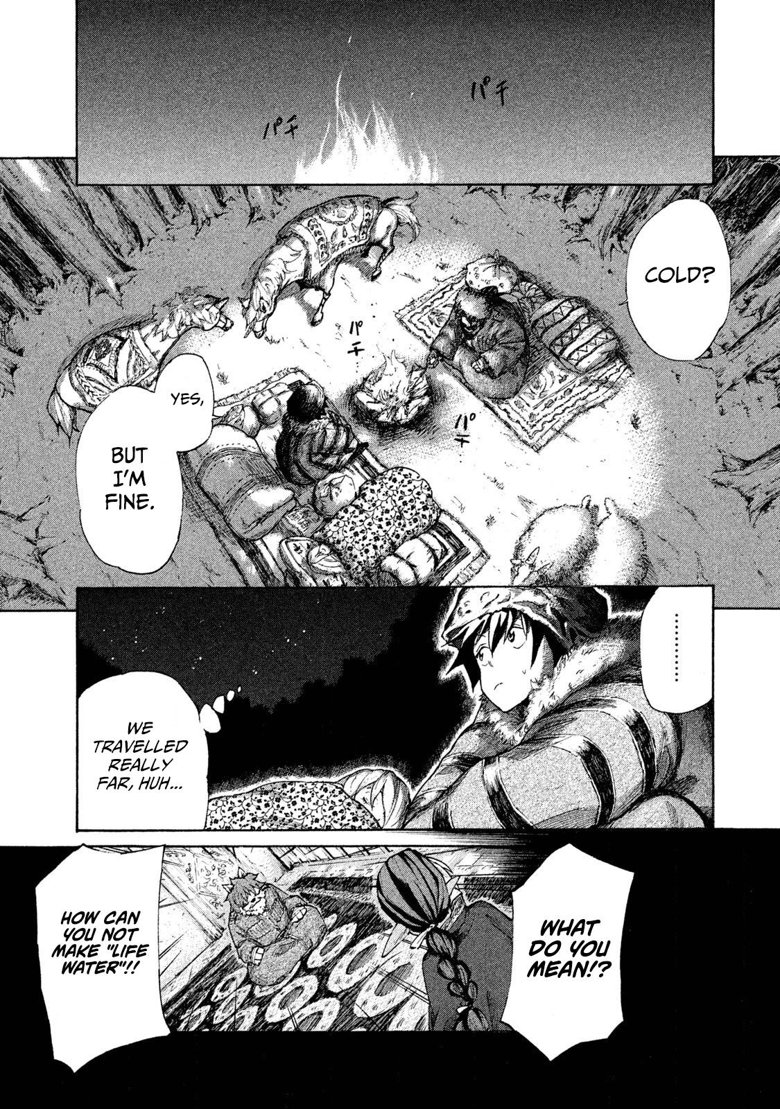 Mazumeshi Elf to Youbokugurashi Chapter 6 page 30 - Chapter 6: Meemee Milk and Life Water
