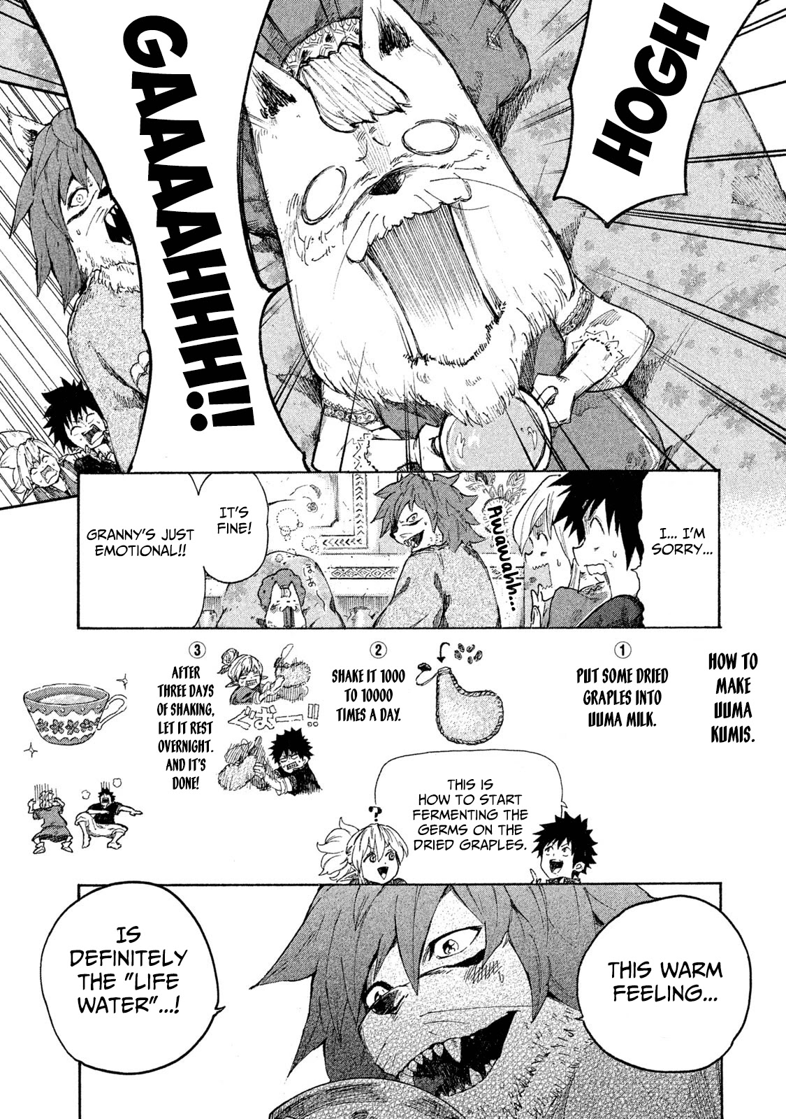 Mazumeshi Elf to Youbokugurashi Chapter 6 page 44 - Chapter 6: Meemee Milk and Life Water
