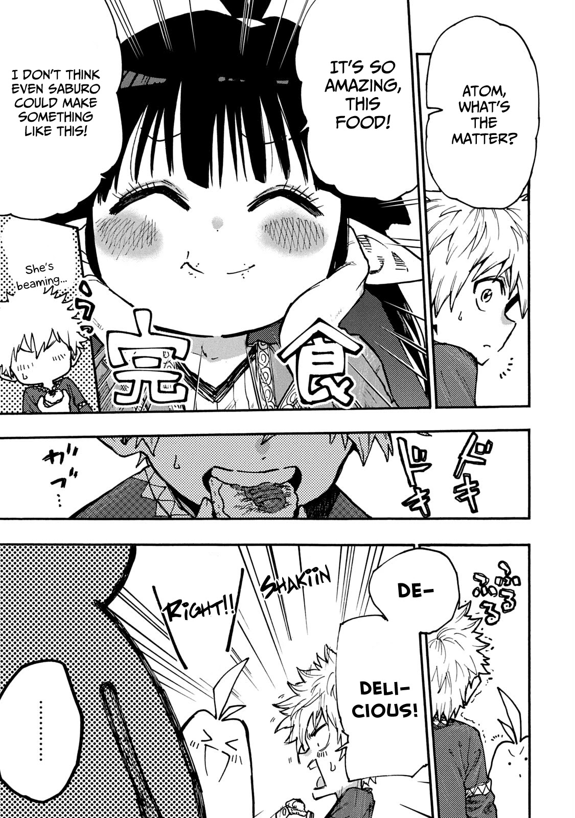 Mazumeshi Elf to Youbokugurashi Chapter 60 page 12 - Chapter 60: Dream or reality?