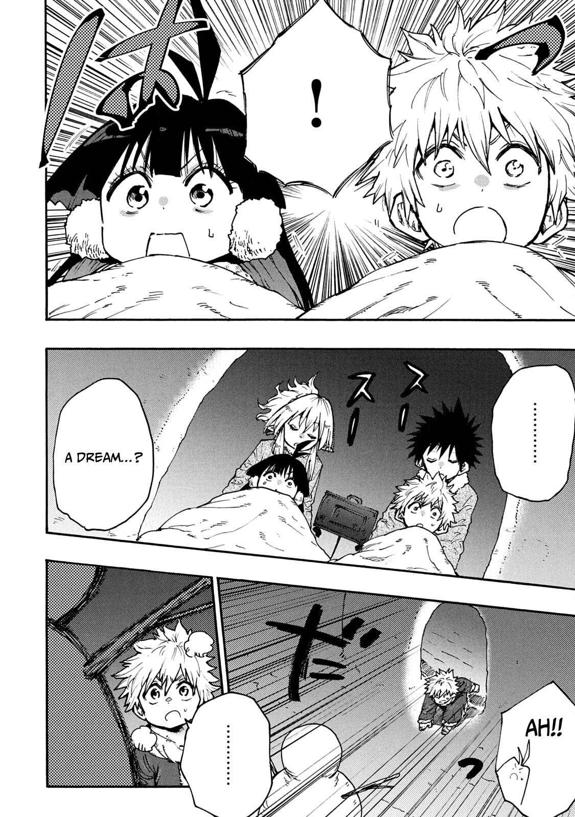 Mazumeshi Elf to Youbokugurashi Chapter 60 page 15 - Chapter 60: Dream or reality?