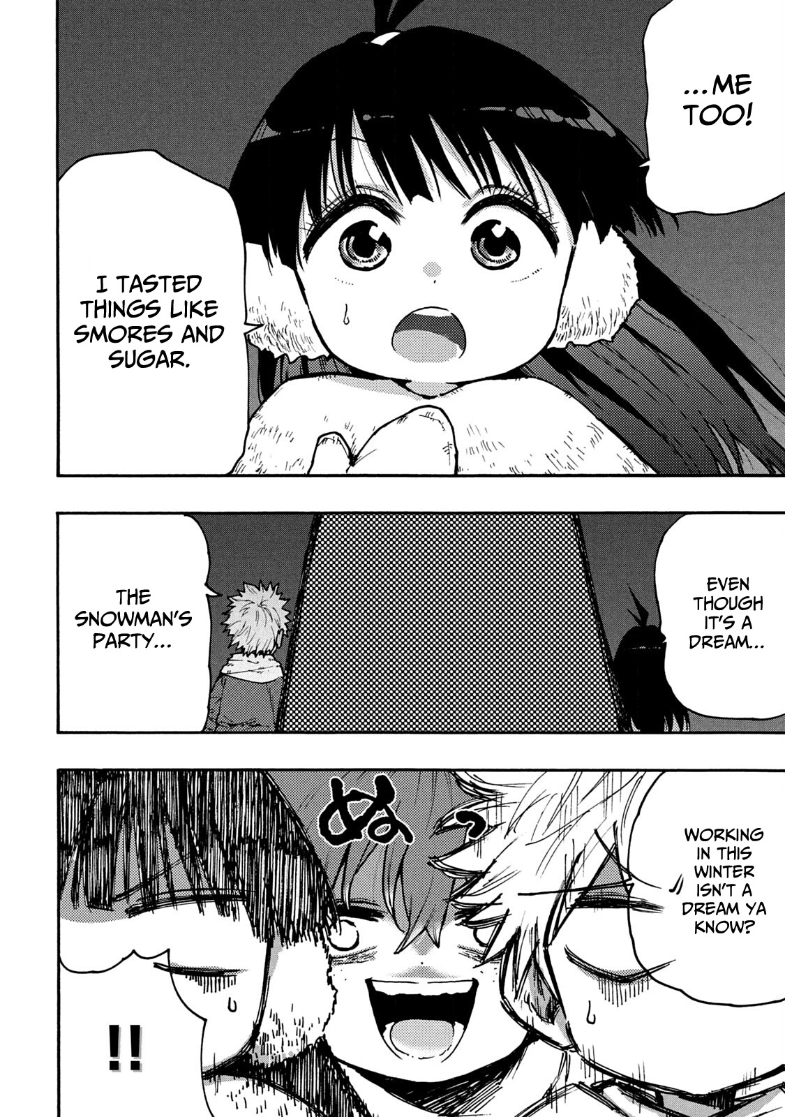 Mazumeshi Elf to Youbokugurashi Chapter 60 page 17 - Chapter 60: Dream or reality?