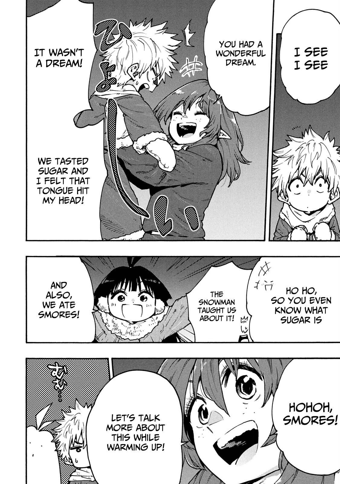 Mazumeshi Elf to Youbokugurashi Chapter 60 page 19 - Chapter 60: Dream or reality?