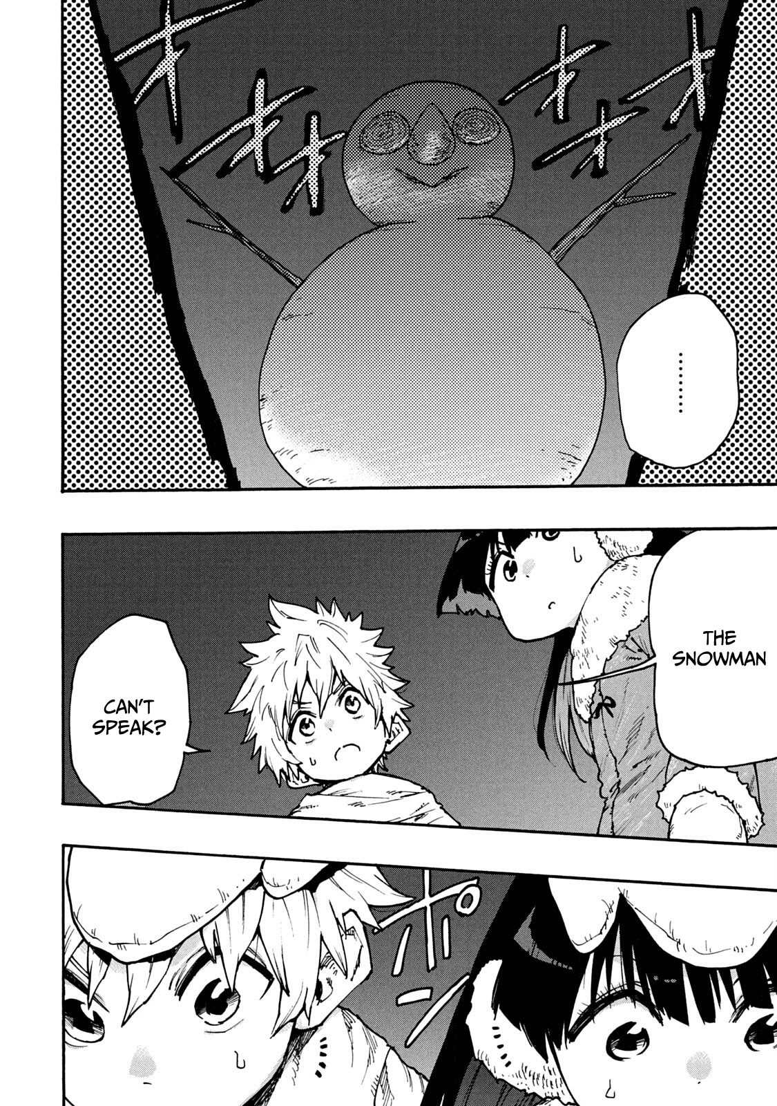 Mazumeshi Elf to Youbokugurashi Chapter 60 page 21 - Chapter 60: Dream or reality?