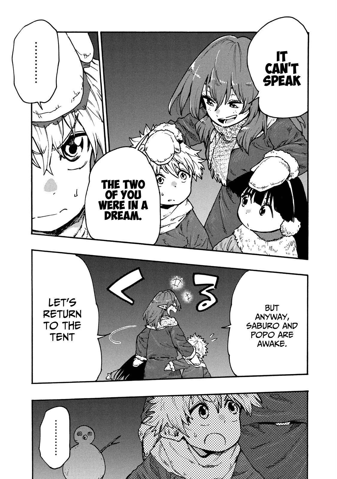 Mazumeshi Elf to Youbokugurashi Chapter 60 page 22 - Chapter 60: Dream or reality?