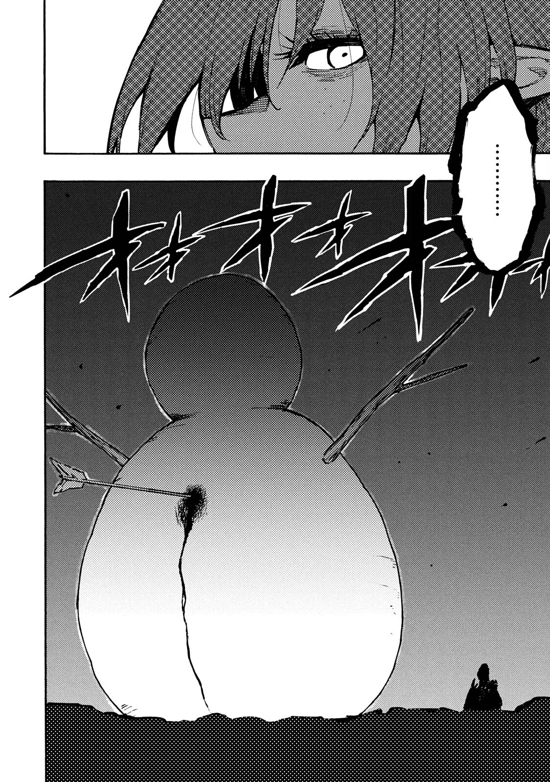 Mazumeshi Elf to Youbokugurashi Chapter 60 page 23 - Chapter 60: Dream or reality?