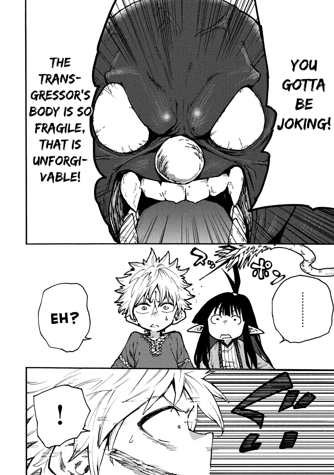Mazumeshi Elf to Youbokugurashi Chapter 60 page 5 - Chapter 60: Dream or reality?